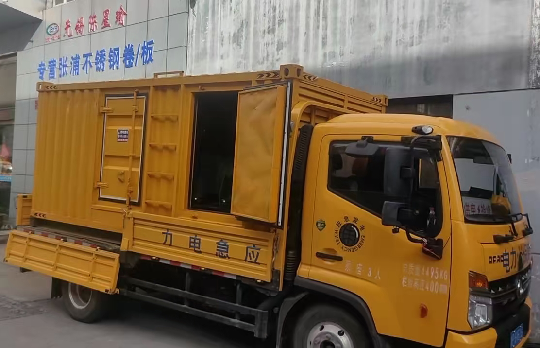 武汉柴油发电机组负载测试时应如何监控机组的运行状态？